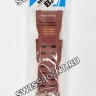 Красный полимерный ремешок Casio 10664305 для часов Casio GWG-B1000-1A4