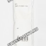 Красный полимерный ремешок Casio 10664305 для часов Casio GWG-B1000-1A4