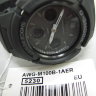 CASIO G-SHOCK AWG-M100B-1A