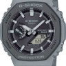 Casio GA-B2100LUU-8A