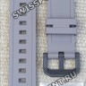 Серый полимерный ремешок Casio 10670414 для часов Casio GA-2300-8A