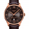 Коричневый кожаный ремешок Tissot T610036040, под крокодила, 21/18 мм, без замка, для часов Tissot Chemin des Tourelles Powermatic 80 T099.407