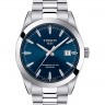 Стальной замок браслета Tissot T631044702 для часов Tissot T127.407