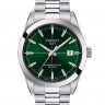 Стальной замок браслета Tissot T631044702 для часов Tissot T127.407