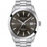 Стальной замок браслета Tissot T631044702 для часов Tissot T127.407