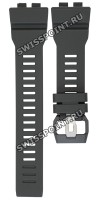 Серый полимерный ремешок Casio 10573715 для часов Casio GBD-800-8
