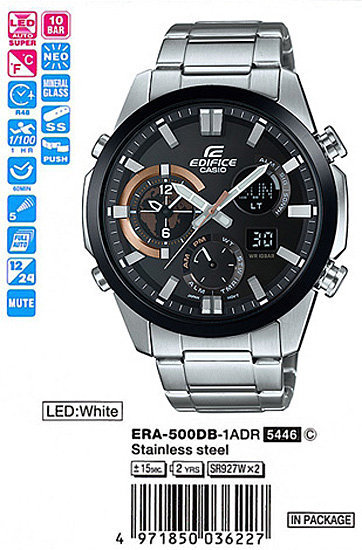 CASIO EDIFICE ERA-500DB-1A