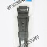 Черный полимерный ремешок Casio 10431875 для часов Casio SGW-500H-1B