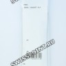 Белый полимерный ремешок Casio 10494983 для часов Casio GWN-1000E-8A