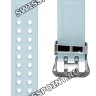 Белый полимерный ремешок Casio 10494983 для часов Casio GWN-1000E-8A