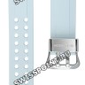 Белый полимерный ремешок Casio 10494983 для часов Casio GWN-1000E-8A