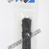 Серый полимерный ремешок Casio 10582252 для часов Casio BSA-B100SC-1A