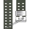 Зеленый полимерный ремешок Casio 10664307 для часов Casio GWG-B1000-3A