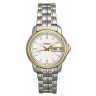 Стальное комбинированное звено браслета Tissot A660/760, сталь/жёлтый, для часов Sea Star T55.0.483.11, T55.0.483.21 Стальное комбинированное звено браслета Tissot A660/760, сталь/жёлтый, для часов Sea Star T55.0.483.11, T55.0.483.21