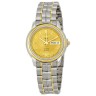 Стальное комбинированное звено браслета Tissot A660/760, сталь/жёлтый, для часов Sea Star T55.0.483.11, T55.0.483.21 Стальное комбинированное звено браслета Tissot A660/760, сталь/жёлтый, для часов Sea Star T55.0.483.11, T55.0.483.21