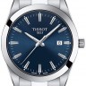 Стальной браслет Tissot T605044596 для часов Tissot Gentleman T127.410.11.031.00, T127.410.11.041.00, T127.410.11.051.00
