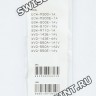 Черный полимерный ремешок Casio 10242631 для часов Casio WVQ-143, WVQ-550, EQW-M710, EQW-510, EQW-500