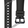 Черный полимерный ремешок Casio 10431876 для часов Casio SGW-500H-2B