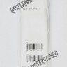 Черный полимерный ремешок Casio 10431876 для часов Casio SGW-500H-2B