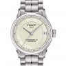 Стальной браслет Tissot T605033478 для часов Tissot Luxury T086.207, T086.208