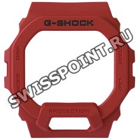 Красный полимерный рант корпуса часов Casio 10635083 для часов Casio GBD-200RD-4E