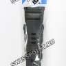 Черный полимерный ремешок Casio 10544279 для часов Casio GN-1000MB-1A