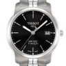 Титановое звено браслета Tissot T613030985 для часов Tissot T049.410.44.041.00, T049.410.44.051.00, T049.410.44.067.00