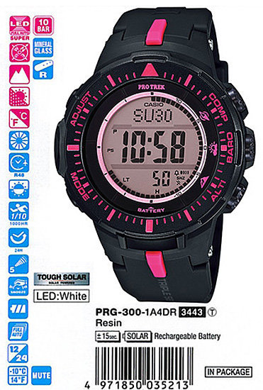 CASIO PRO TREK PRG-300-1A4