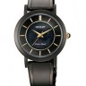 ORIENT FUB96001B