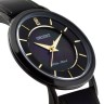 ORIENT FUB96001B