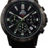 Наручные часы ORIENT KV00006B
