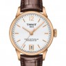 Коричневый лаковый кожаный ремешок Tissot T610036800, теленок, без замка, 16/14 мм, для часов Tissot Chemin Des Tourelles Powermatic 80 Lady T099.207