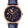Синий кожаный ремешок Tissot T600044048 / T610044049, теленок, 19/18, розовая пряжка, для часов Tissot Every Time T109.410, T109410