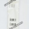 Черный полимерный ремешок Casio 10435441 для часов Casio GA-1000-1B, GA-1000-2B, GA-1000-9G