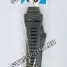 Серый полимерный ремешок Casio 10606824 для часов Casio GBD-H1000-8E