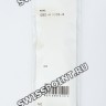 Серый полимерный ремешок Casio 10606824 для часов Casio GBD-H1000-8E