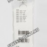 Черный полимерный ремешок Casio 70378364 для часов Casio DBC-62, DBC-310B, DBC-80, DBC-81, DBX-102