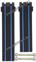 Черный каучуковый ремешок Tissot T610037924, без замка, для часов Tissot T-Race T092.417, T092.427 Tito Rabat 2016 Limited Edition