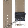 Синий кожаный ремешок Tissot T600044051 / T610044052, теленок, 21/20, стальная пряжка, для часов Tissot Every Time T109.610, T109610