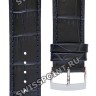 Синий кожаный ремешок Tissot T600044051 / T610044052, теленок, 21/20, стальная пряжка, для часов Tissot Every Time T109.610, T109610