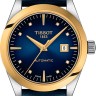 Синий кожаный ремешок Tissot T610046075, 15/14, без замка, для часов Tissot T-Lady T930.007.46.046.00 My Lady