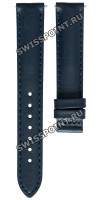 Синий кожаный ремешок Tissot T610046075, 15/14, без замка, для часов Tissot T-Lady T930.007.46.046.00 My Lady