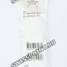 Желтый полимерный ремешок Casio 10303984 для часов Casio DW-5600CS-9