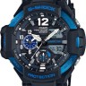 Нижний черный рант корпуса часов Casio 10435457 для часов Casio GA-1000-1A, GA-1000-1B, GA-1000-2B, GA-1000-4A, GA-1000-4B, GA-1000-8A, GA-1000-9B, GA-1000-9G, GA-1000FC-1A, GA-1100-1A, GA-1100-1A1, GA-1100-1A3, GA-1100-2B, GA-1100-9G, GA-1100GB-1A, GA-11