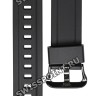 Серый полимерный ремешок Casio 10610287 для часов Casio GST-B200TJ-1A