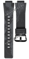 Серый полимерный ремешок Casio 10610287 для часов Casio GST-B200TJ-1A