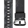 Серый полимерный ремешок Casio 10610287 для часов Casio GST-B200TJ-1A