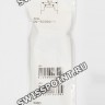 Черный полимерный ремешок Casio 10442291 для часов Casio DW-5030C-1
