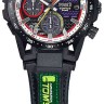 Casio EFS-S641TMS-1A