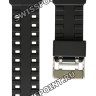 Черный полимерный ремешок Casio 10577415 для часов Casio DW-D5500BB-1